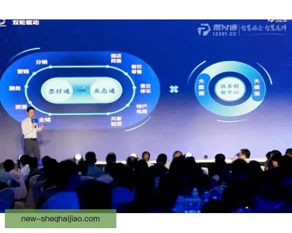探索爱情岛域名：开启浪漫数字新篇章